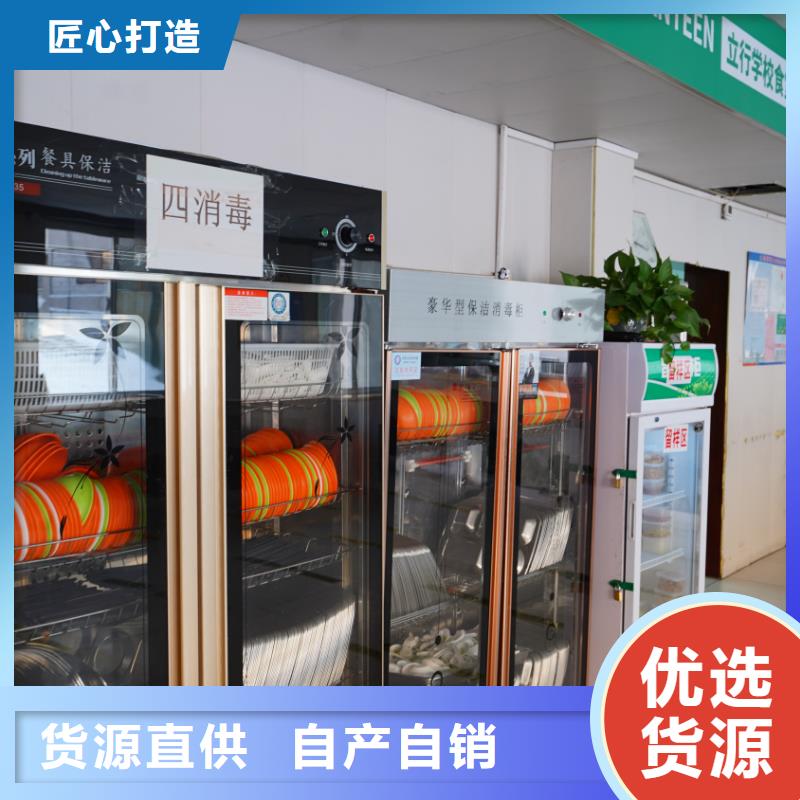 济南艺考文化课高考志愿一对一指导就业前景好