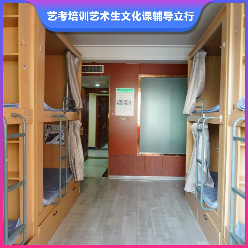 艺考文化课辅导排名榜立行学校教学理念突出