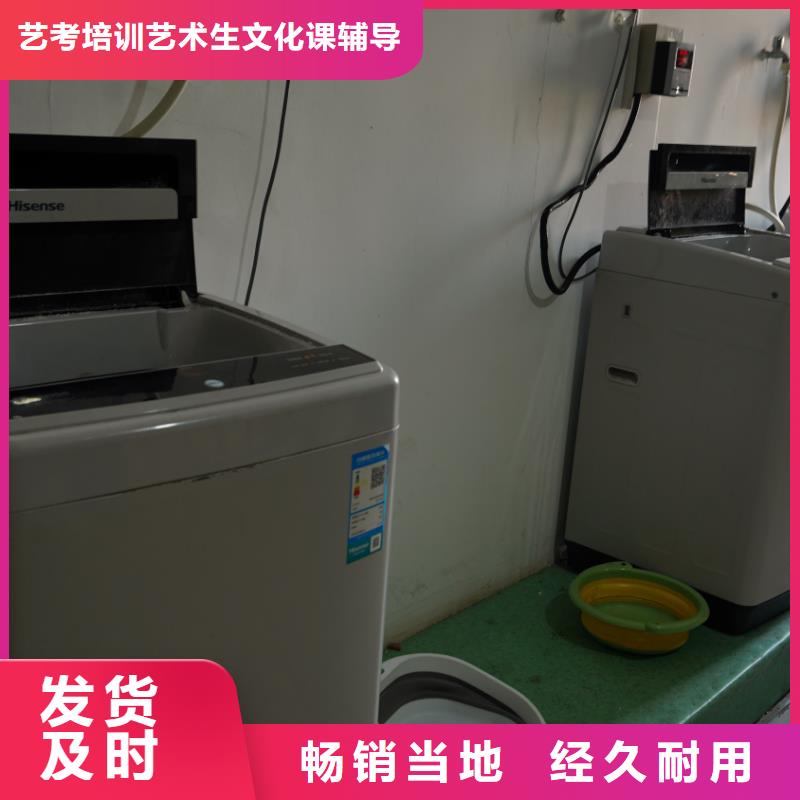 高考物理辅导立行学校济南艺考文化课实操教学