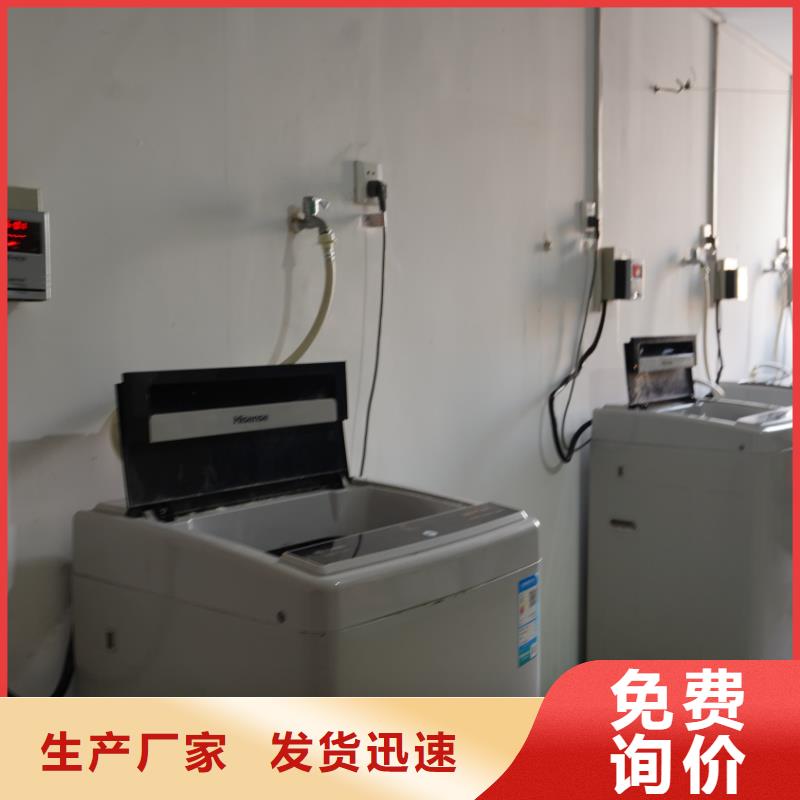 济南艺考文化课_高考复读培训机构学真技术