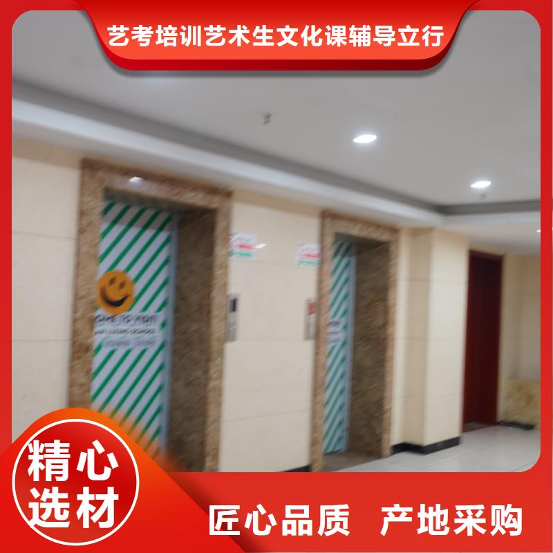 艺考文化课补习机构去哪家好立行学校教学经验出色