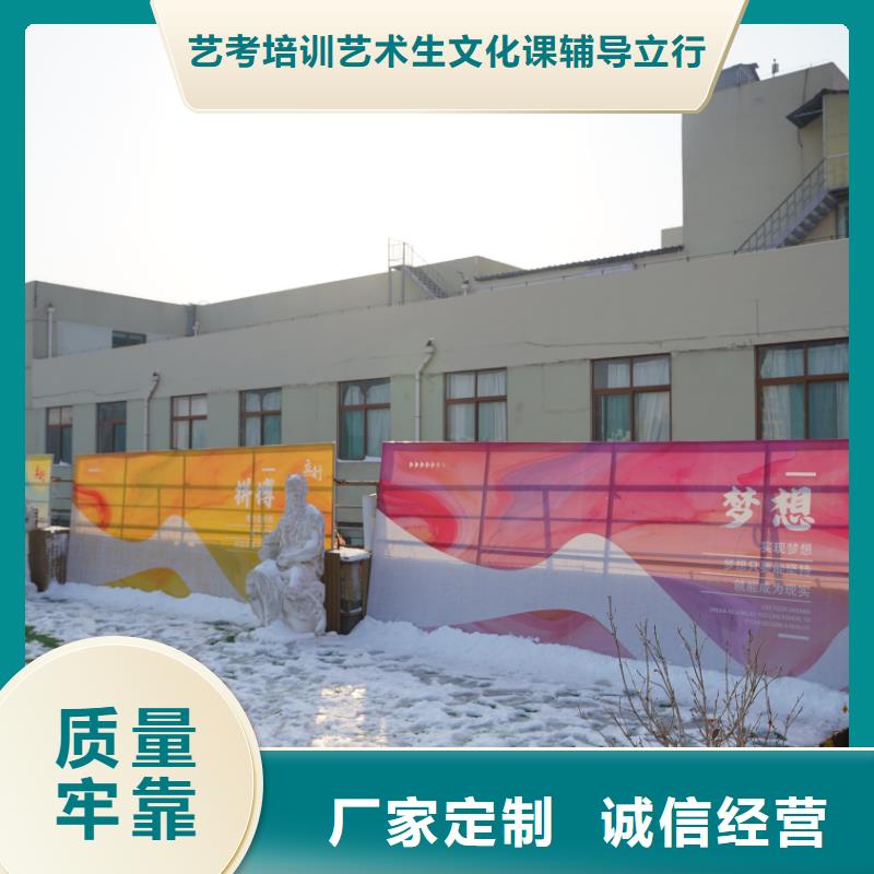 济南艺考文化课高考物理辅导师资力量强