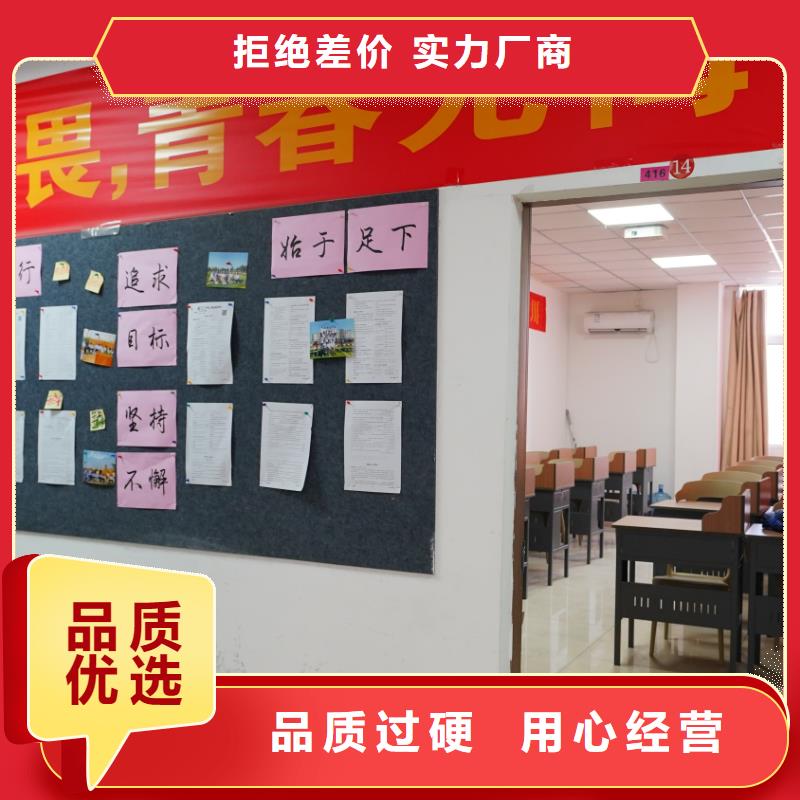 高考物理辅导立行学校济南艺考文化课实操教学