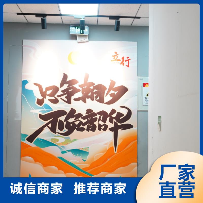 艺考文化课集训机构去哪家好立行学校教学理念突出