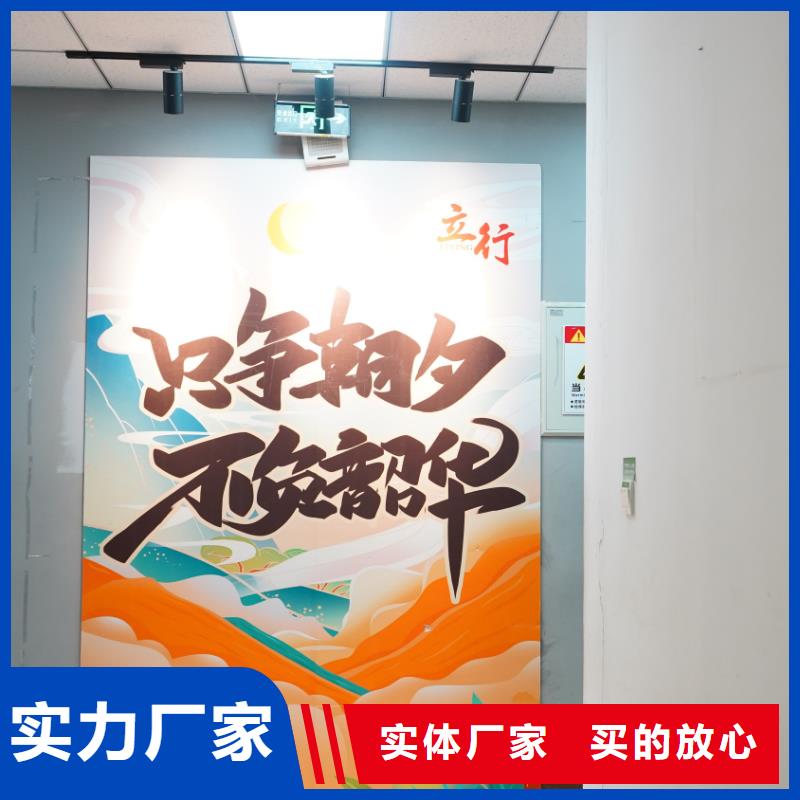 济南艺考文化课【高考冲刺班】理论+实操