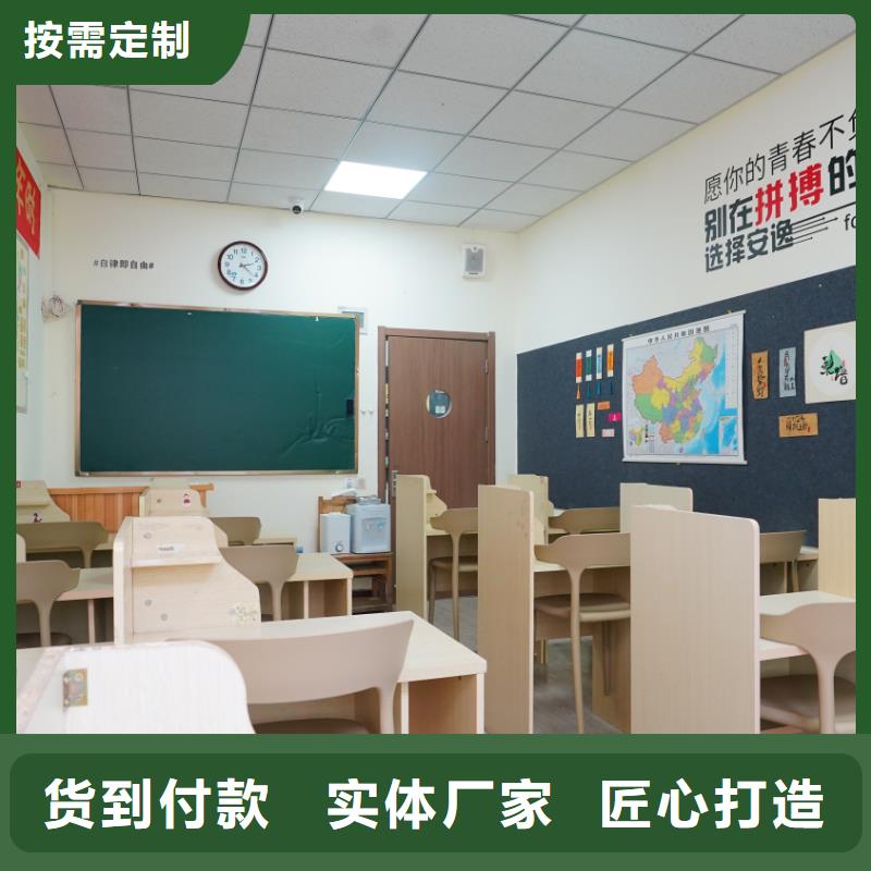 济南艺考文化课高考复读周日班就业不担心