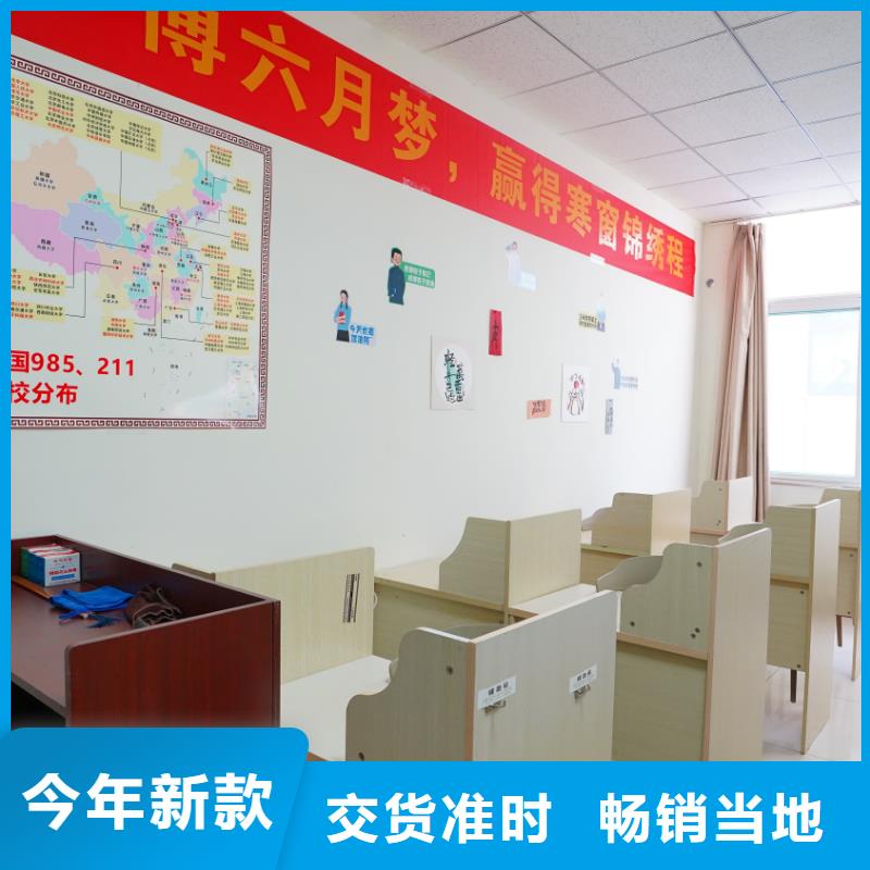 济南艺考文化课艺术专业日常训练随到随学