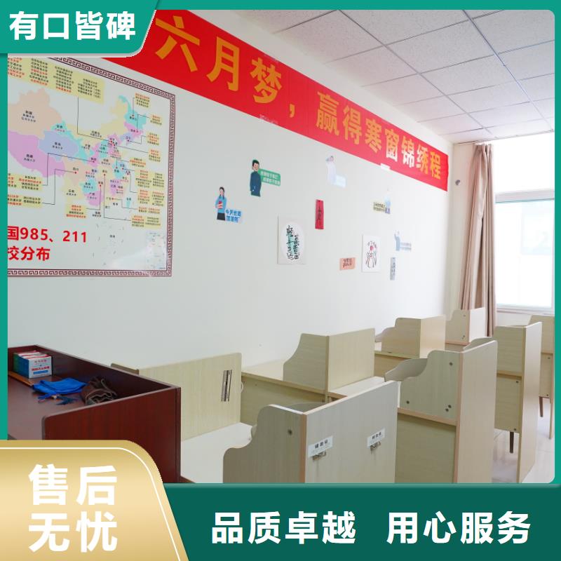 艺考文化课冲刺有哪些立行学校教师队伍优越