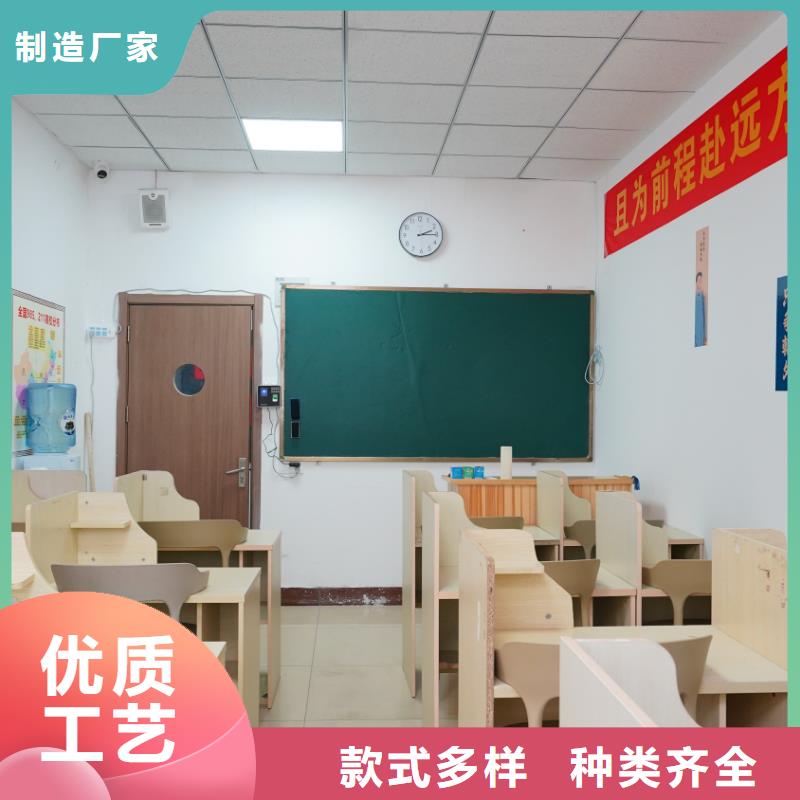 济南艺考文化课-高考辅导机构保证学会