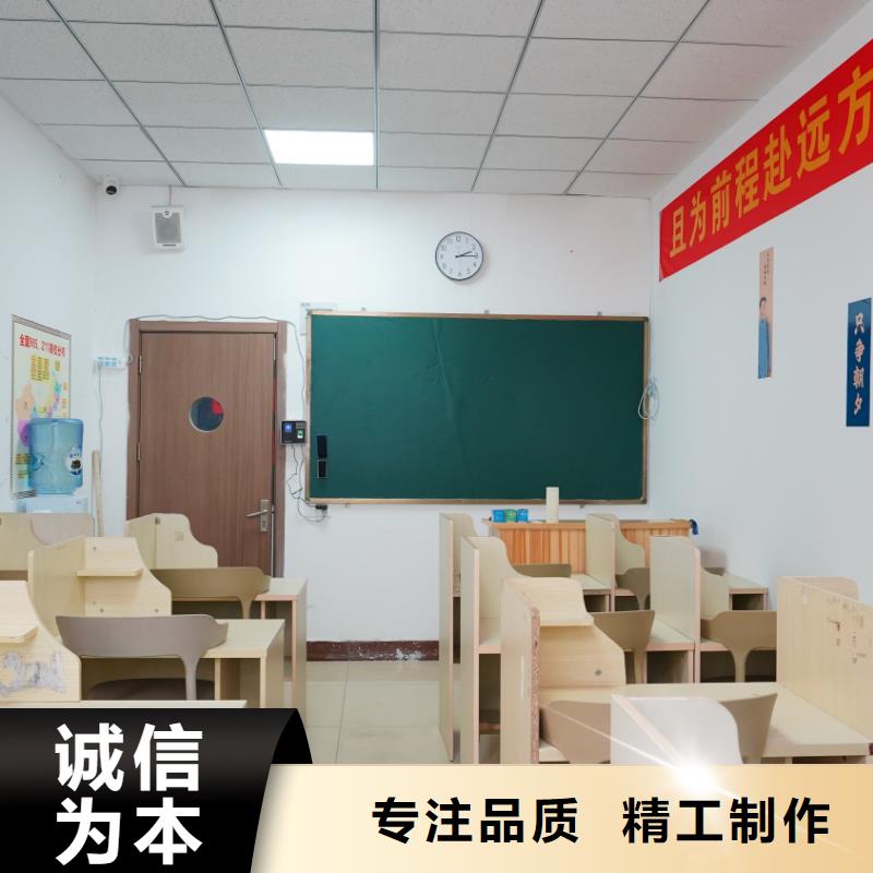 艺考文化课培训班哪家口碑好立行学校学校环境杰出
