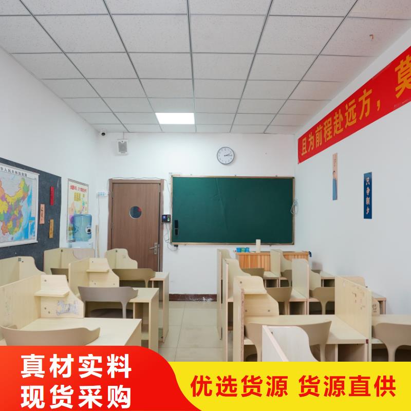 济南艺考文化课高考志愿一对一指导就业前景好
