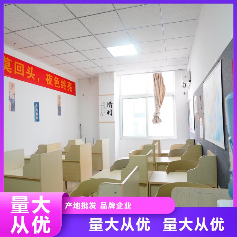 高考物理辅导视频-徐州市高考物理辅导-此地可服务区域云龙|丰县|扬州|无锡|泰州|连云港|宿迁|南京|常州
