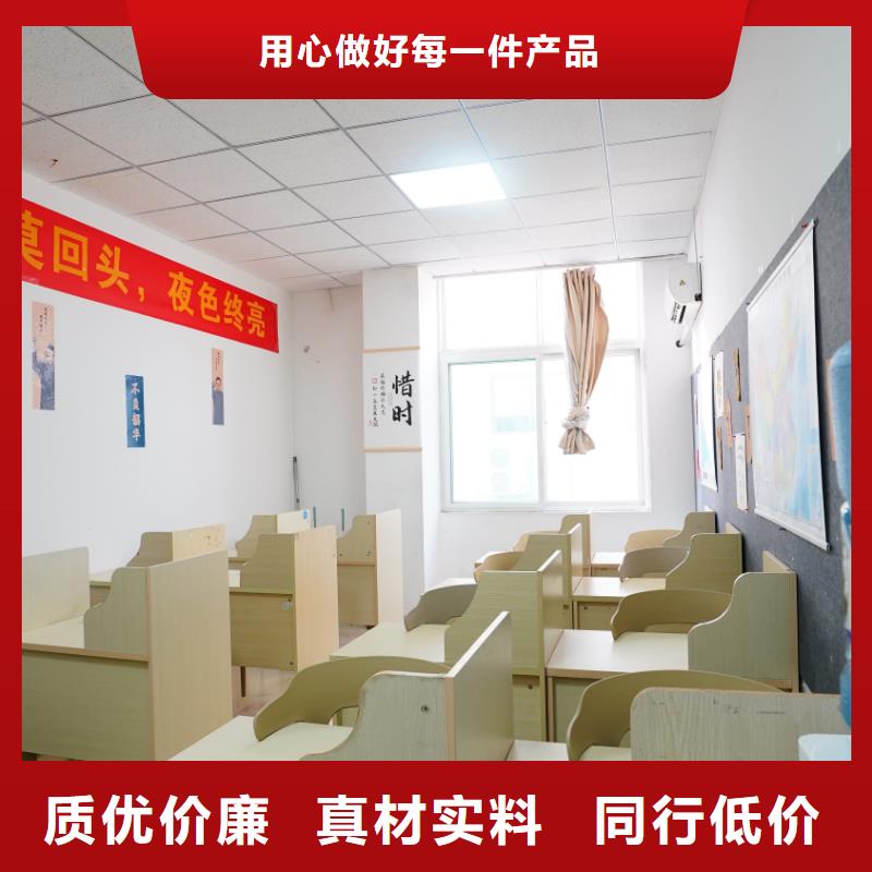 济南艺考文化课-高考化学辅导免费试学