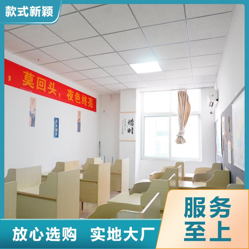 艺考文化课培训班有哪些立行学校教学专业优良