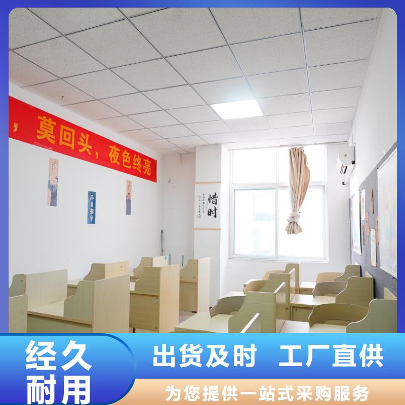 济南艺考文化课_高考复读培训机构学真技术