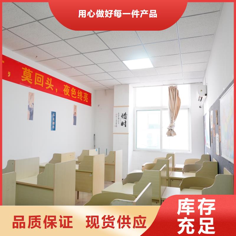 济南艺考文化课【高考】老师专业