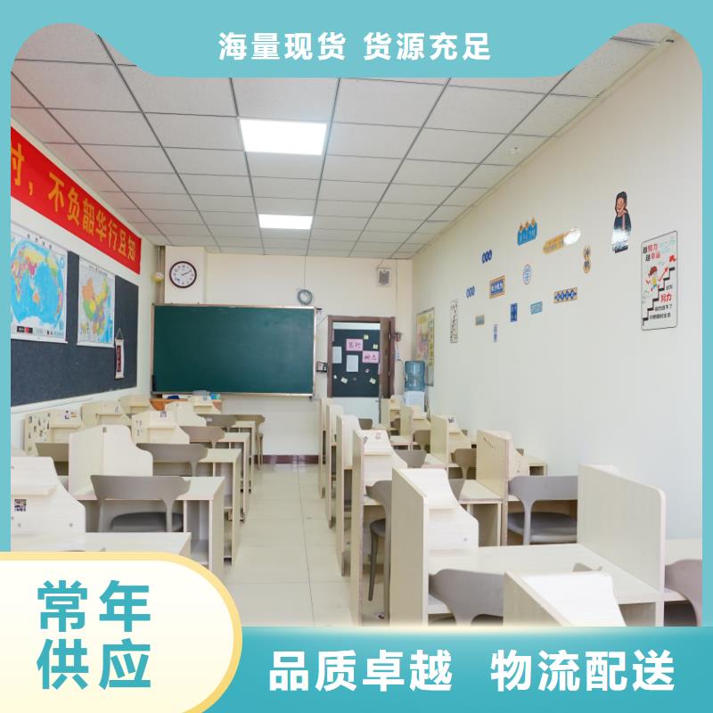济南艺考文化课复读班就业