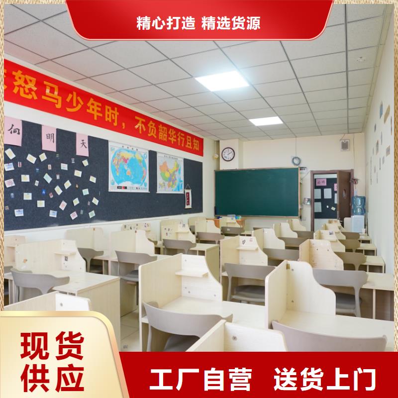 济南艺考文化课高考复读周日班就业不担心