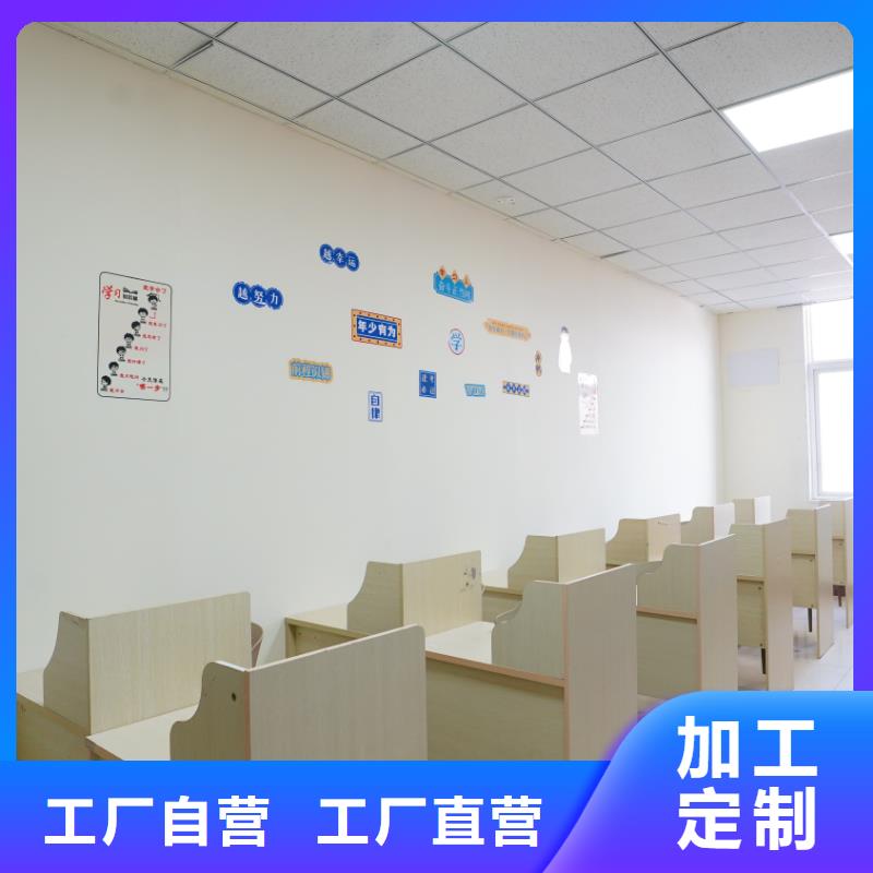 济南艺考文化课-高考专业齐全