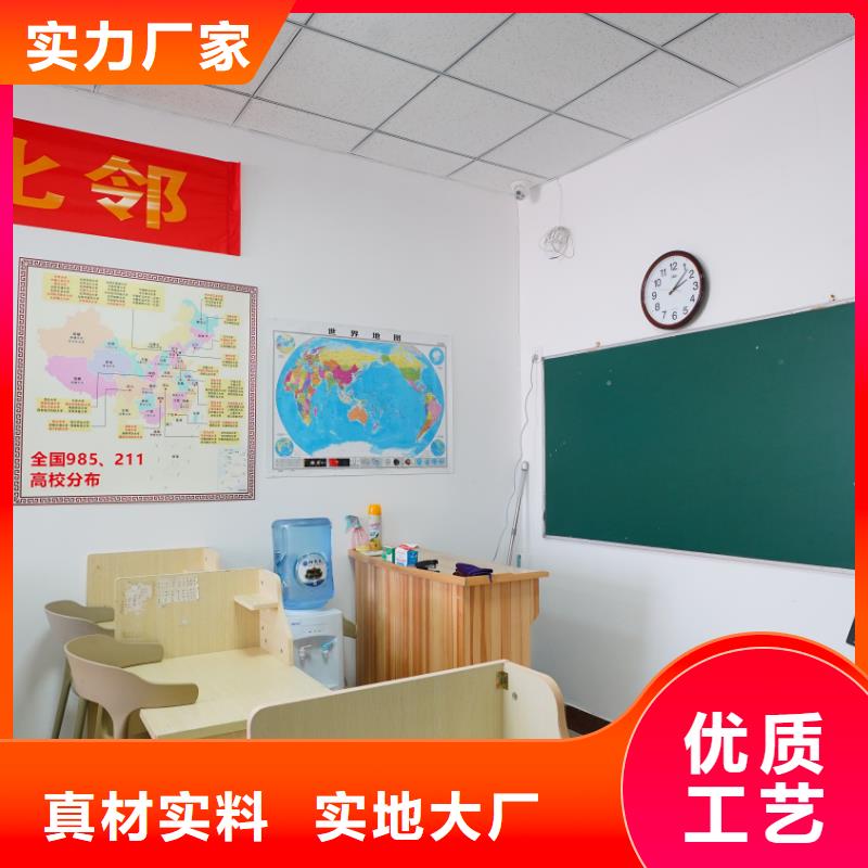 艺考文化课补习班哪家好立行学校带班经验卓异