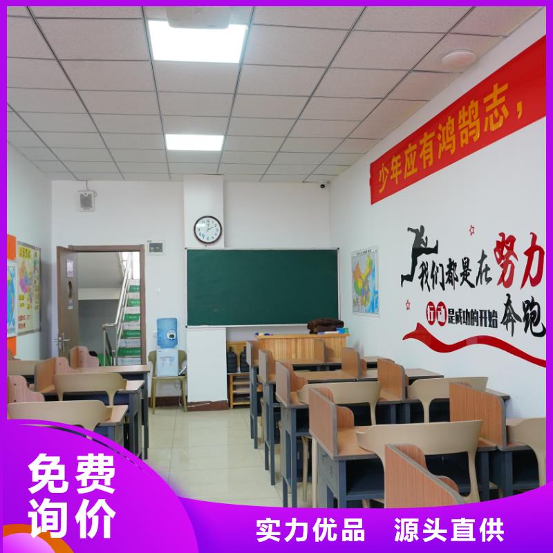 济南艺考文化课【高考】老师专业