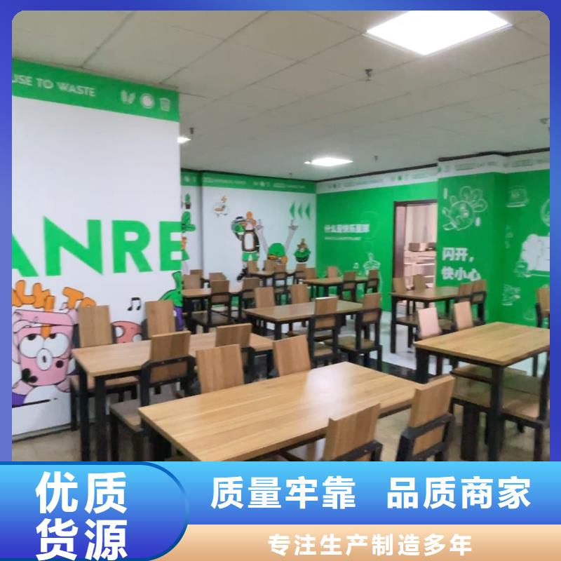 济南艺考文化课_高考复读培训机构学真技术