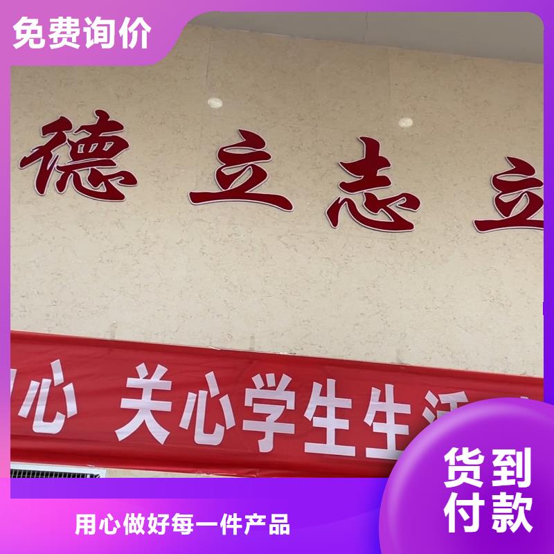 艺考文化课培训学校去哪家好立行学校实时监控卓越