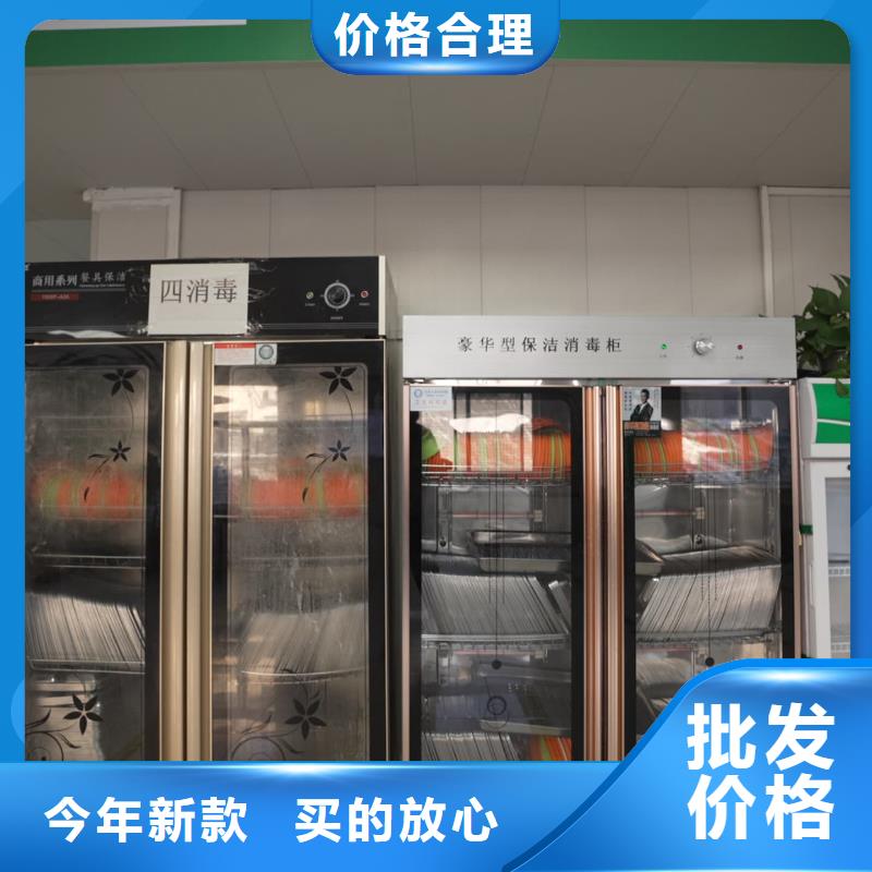 济南艺考文化课_高考复读培训机构学真技术