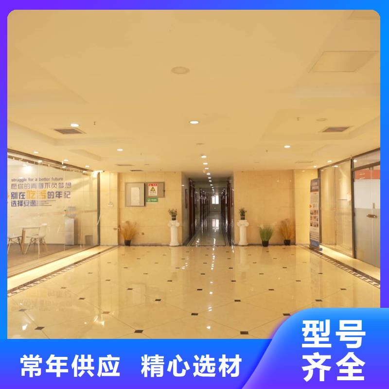 济南艺考文化课复读班就业
