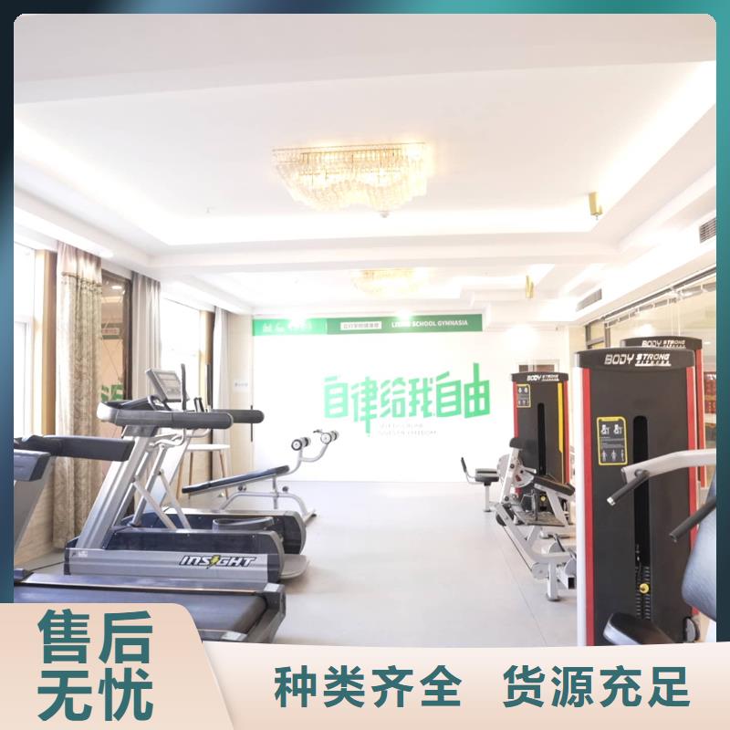 济南艺考文化课学真本领-艺考培训艺术生文化课辅导立行学校(徐州市分公司)