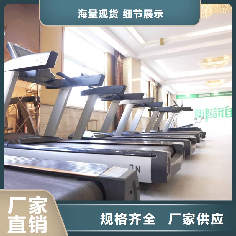 济南艺考文化课复读班就业