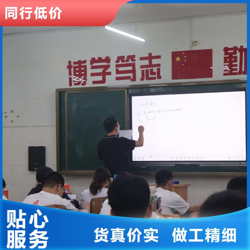 济南艺考文化课高考冲刺全年制就业前景好