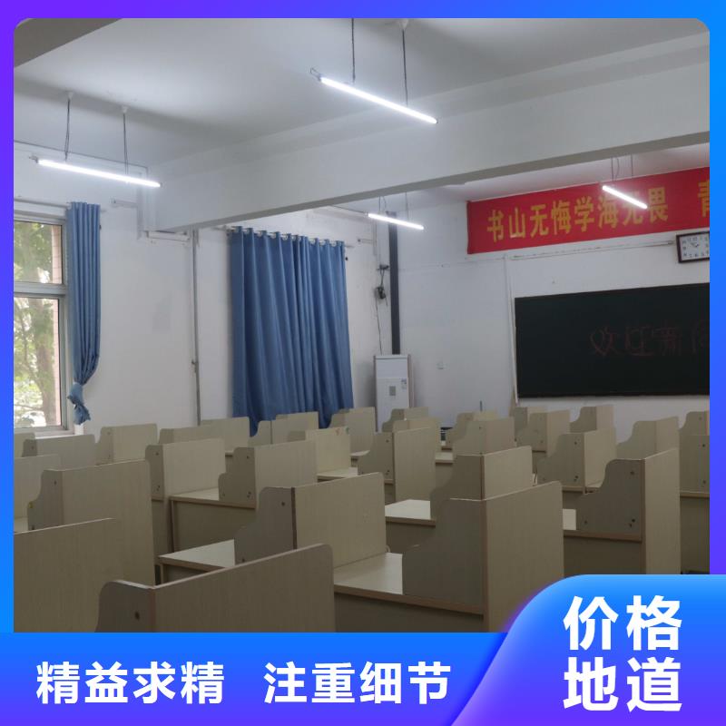 艺考文化课培训学校去哪家好立行学校实时监控卓越