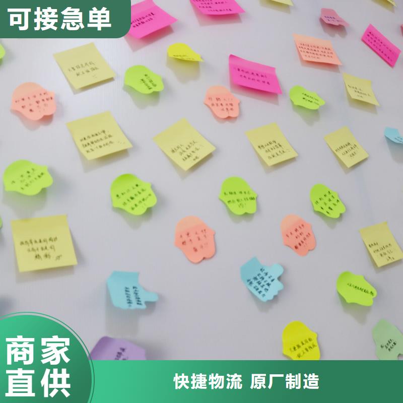 济南艺考文化课_高考复读培训机构学真技术