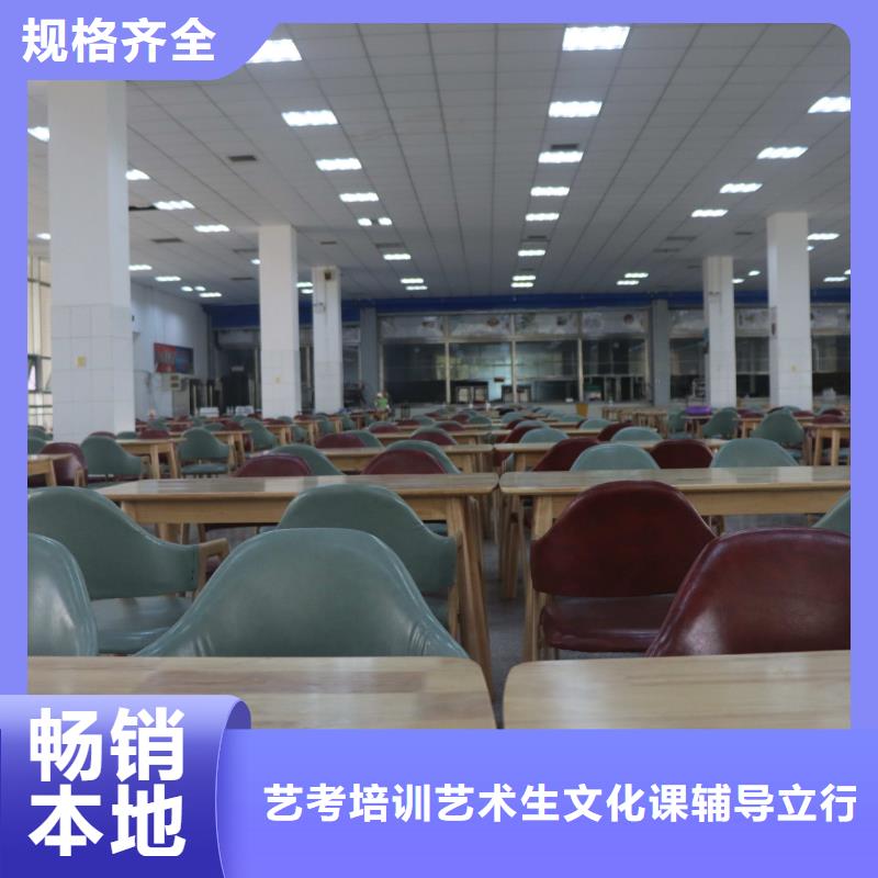 【济南艺考文化课】艺术专业日常训练就业前景好