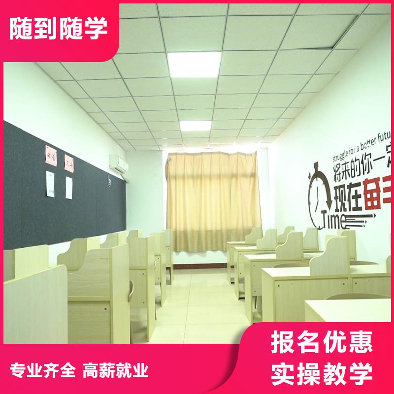 艺考文化课培训学校有哪些？立行学校靶向定位出色