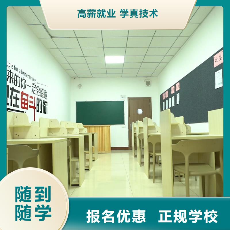 艺考文化课培训学校推荐立行学校学校环境杰出