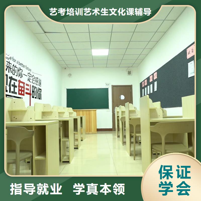 播音联考没考好成绩不错，艺考文化课补习学校推荐，立行学校实时监控卓越