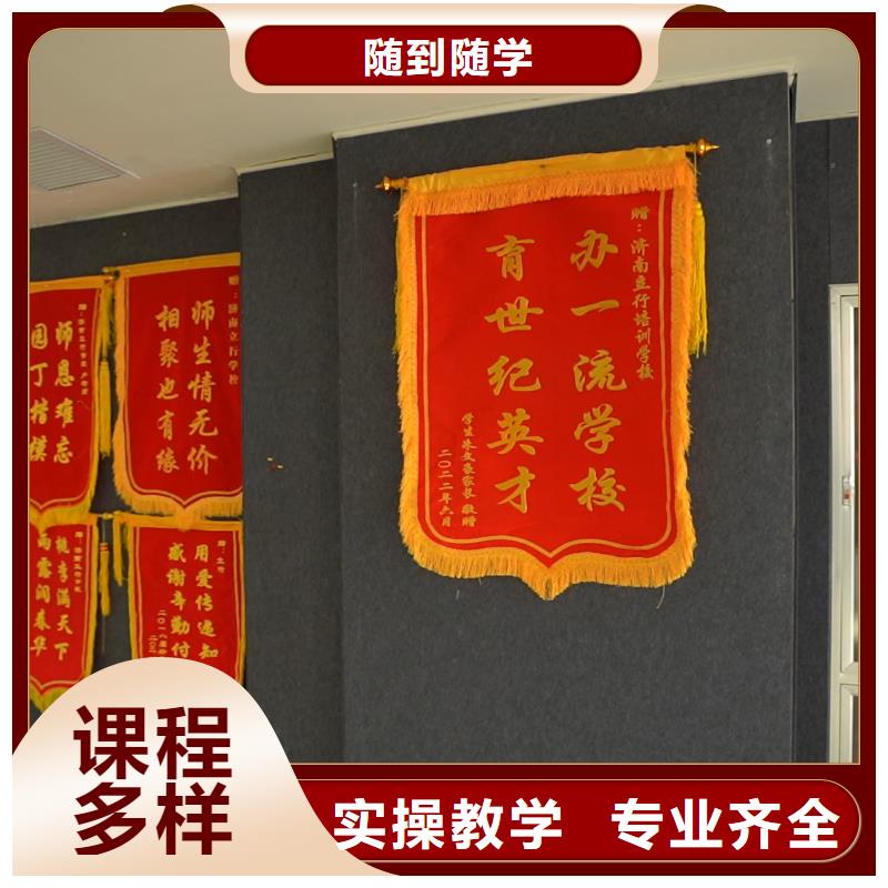 播音联考没考好发挥不好，艺考文化课培训机构立行学校学校环境杰出