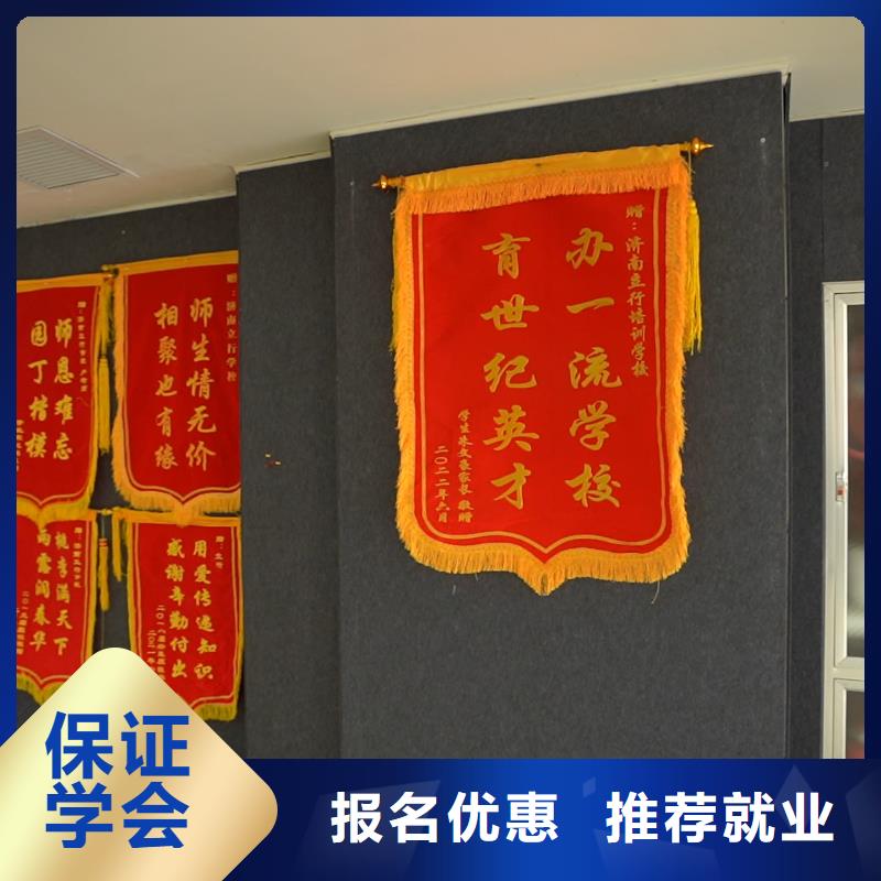 舞蹈联考没考好发挥失常，艺考文化课集训，立行学校教学模式卓越