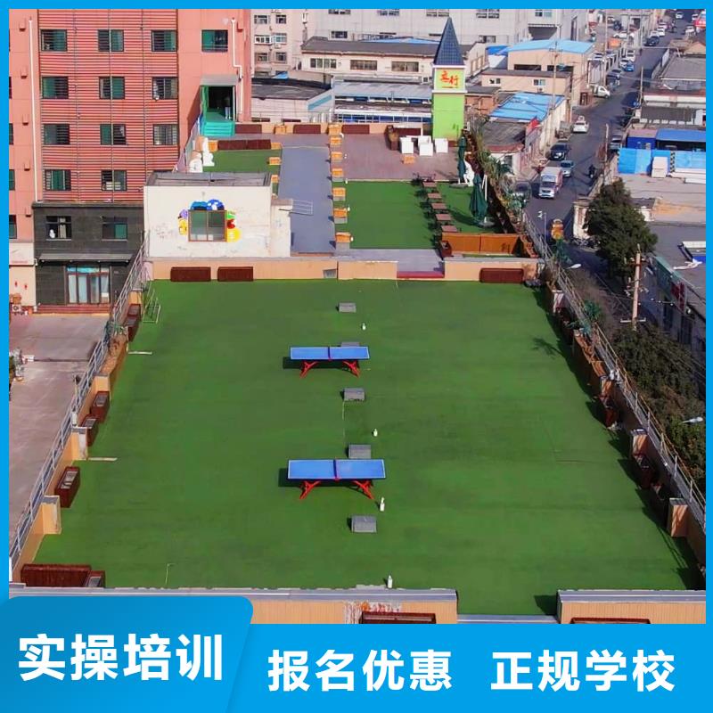 艺考文化课补习哪家口碑好？立行学校学校环境杰出