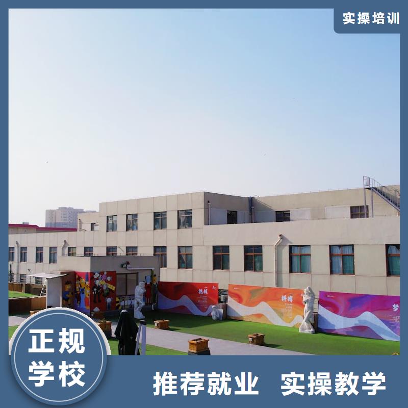 艺考文化课集训机构哪家好立行学校带班经验卓异