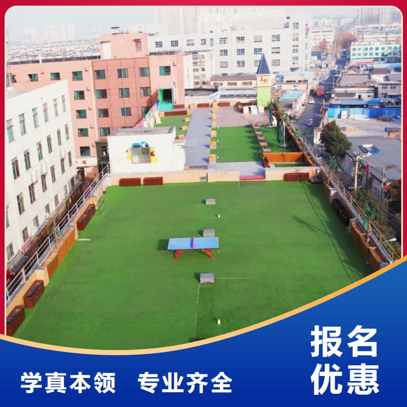 山东艺考文化课_高考英语辅导就业