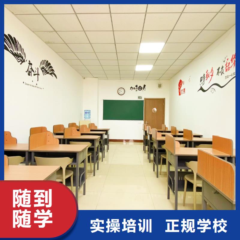 艺考文化课集训排名榜立行学校教学专业优良