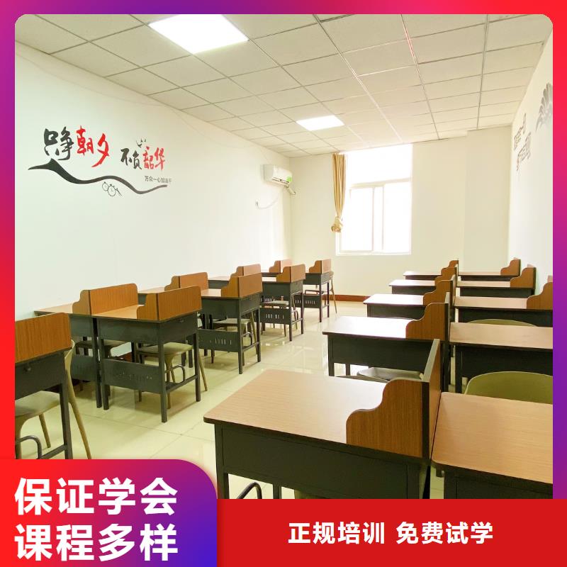 艺考文化课培训班排名榜立行学校教师队伍优越