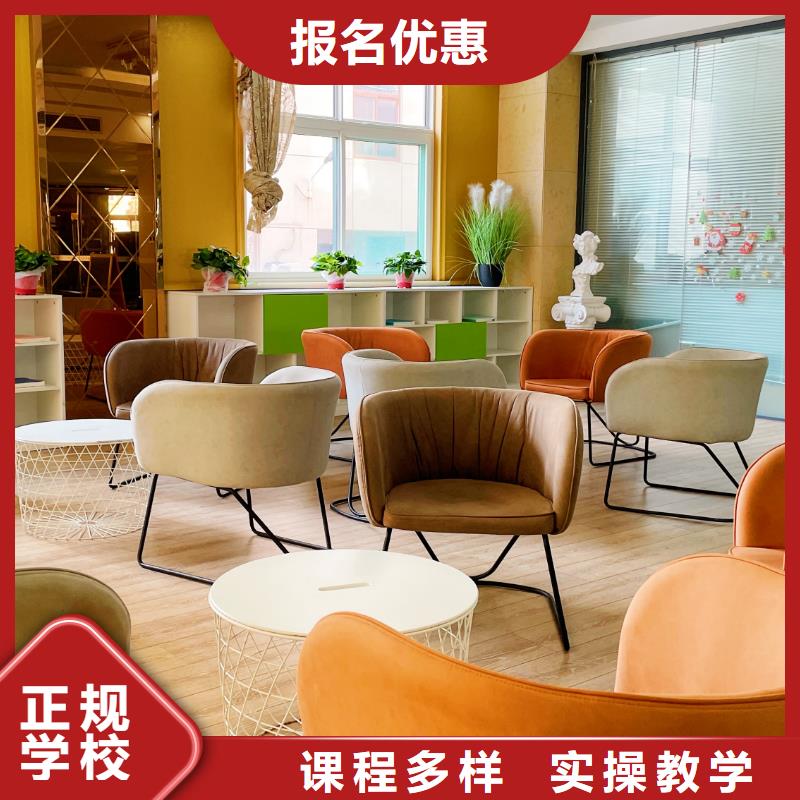高考物理辅导视频-云南省普洱市|西双版纳|保山|玉溪|临沧|曲靖|迪庆高考物理辅导-立行学校