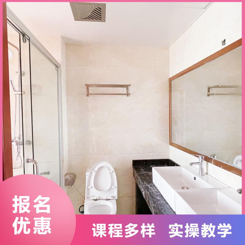 山东艺考文化课艺考辅导机构学真技术