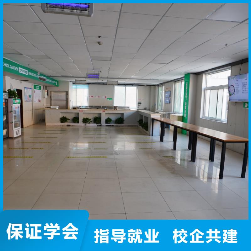 山东艺考文化课全日制高考培训学校技能+学历