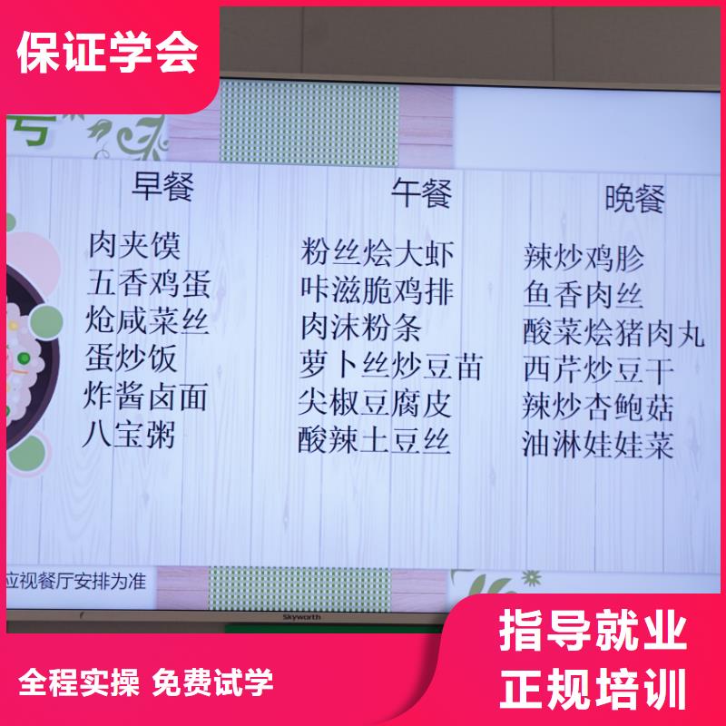 美术联考没考好成绩不错，艺考文化课补习学校推荐，立行学校实时监控卓越