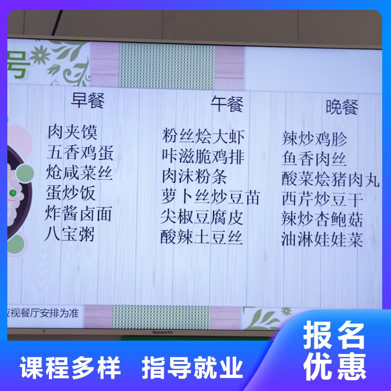 播音联考没考好成绩不错，艺考文化课补习班立行学校师资团队优良